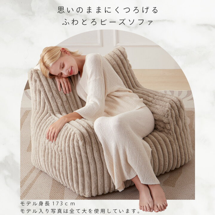 楽天市場】[7/1限定]15%OFFクーポン NERUS 正規品 ふわとろクッション 