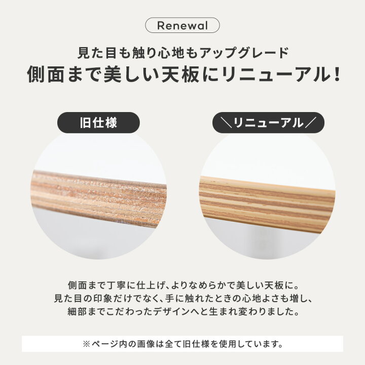 楽天市場】カフェテーブル 円形 直径80cm 60cm 丸テーブル ダイニング 
