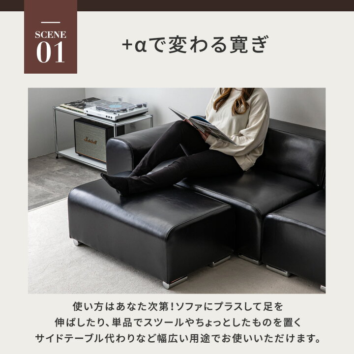 楽天市場】[SS数量限定]半額クーポン3/4 20時〜 レザー生地 オットマン 