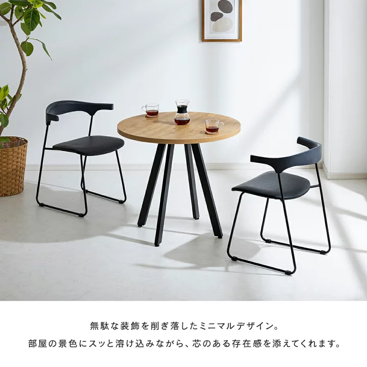 楽天市場】カフェテーブル 円形 角型 65cm 80cm 丸テーブル 角テーブル 