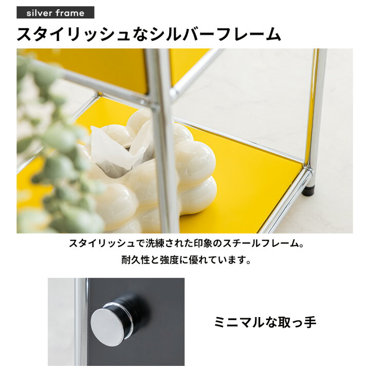 楽天市場】[28h限定]10%OFFクーポン4/14 20時~ モジュールラック 