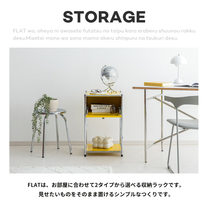 楽天市場】[28h限定]10%OFFクーポン4/14 20時~ モジュールラック 