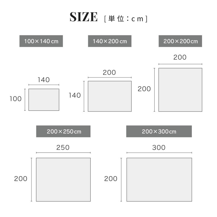 楽天市場】[マラソン限定]5%OFFクーポン ラグ ラグマット カーペット 