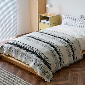 ベッドスロー NERUS 正規品 ホテルライク モダン エスニック おしゃれ マルチカバー ベッドライナー フットスロー 膝掛け ブランケット ベッドカバー ベッドスプレッド AFRI 180×130cm