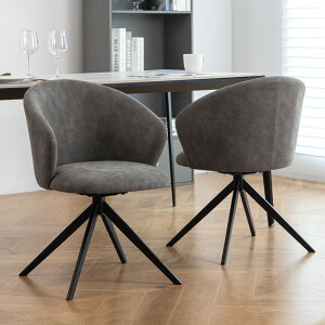 【マラソン限定】全商品5%OFFクーポン ダイニングチェア 回転 肘付 レザー 1脚 2脚セット 4脚セット おしゃれ 回転式 回転椅子 回転チェア ダイニング チェア 椅子 回転 黒 デスクチェア キャ