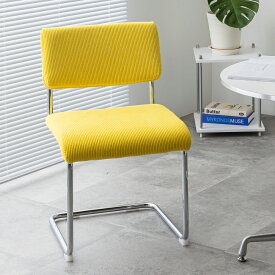 ダイニングチェア カンティレバーチェア ラタン レザー ラタンチェア 1脚 2脚セット 肘付き 椅子 おしゃれ Y2K インテリア チェア イス デスクチェア ダイニング スムー fran フラン Branchpoint