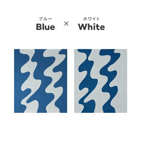 [期間限定]5%OFFクーポン NERUS マルチスロー wave ブランケット 大判 毛布 ベッドスロー ひざ掛け アクセント スロー 膝掛け スローケット タオルケット とろとろケット 夏用 冬用 おしゃれ 韓国インテリア ネオレトロ Branchpoint 【意匠登録出願中】