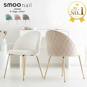 [Ԍ]5%OFFN[| _CjO`FA  `FA 1r 2rZbg 4rZbg hbT[`FA fXN`FA ֎q ItBX`FA LX^[Ȃ xA CX  zCg S[h 