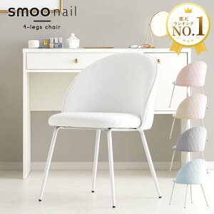 yΏۏi20%OFFN[|11/27 1:59܂Łz _CjO`FA  fXN`FA `FA 1r 2rZbg 4rZbg ItBX`FA LX^[Ȃ ֎q p\R`FA xA  zCg 