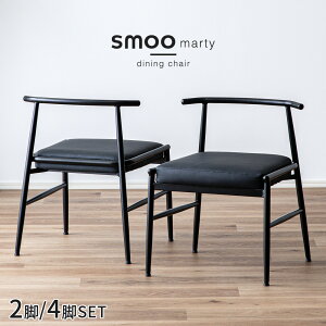 yΏۏi20%OFFN[|11/27 1:59܂Łz _CjO`FA 2rZbg 4rZbg X`[  ɂ _CjO `FA ֎q fXN`FA ubN CX }bg pE_[ AeB