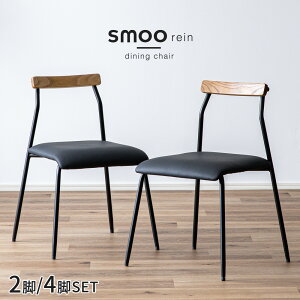 _CjO`FA 2rZbg 4rZbg X`[  ɂ _CjO `FA ֎q fXN`FA AeB[N ubN LX^[Ȃ CX }bg pE_[ C_XgA 