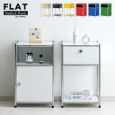 モジュールラック モジュール家具 モジュール棚 スチール 収納ラック 壁面 収納 キャビネット サイドボード モジュール 家具 棚 ラック スチール棚 スチールラック 韓国 インテリア 収納棚 扉付き 棚 北欧 smoo FLAT GFW001 GFW002