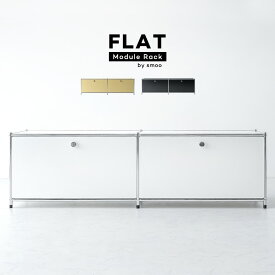【7/13 10:00〜クーポン！】モジュールラック モジュール家具 モジュール棚 スチール 収納ラック 壁面 収納 キャビネット サイドボード モジュール 家具 棚 ラック スチール棚 スチールラック 韓国 インテリア 収納棚 扉付き 棚 北欧 一人暮らし smoo FLAT GFW008