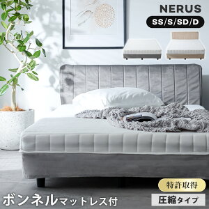 xbh xbht[ }bgXt VO Z~_u _u Z~VO {t { ̂xbh ̂ {lRC }bgX t xbh NERUS HLF001