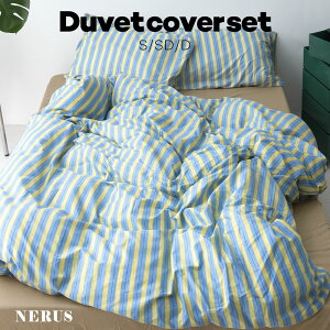 NERUS 正規品 布団カバー セット ストライプ 綿100% 掛け布団カバー セット シングル セミダブル ダブル ボックスシーツ ベッドシーツ 綿100 2点セット 3点セット シーツ 掛布団カバー 韓国 おし