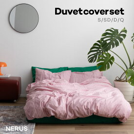 NERUS 正規品 布団カバー セット ピンク ストライプ 綿100% 掛け布団カバー 黒ピンク セット シングル セミダブル ダブル クイーン 綿100 2点セット シーツ 掛布団カバー 韓国 おしゃれ かわいい ハドル huddle