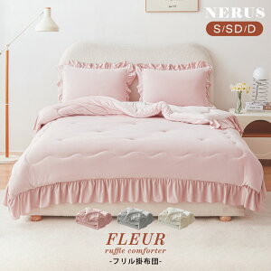 |zc NERUS yKiz 􂦂 t |zc zc |zc zc ^IPbg uPbg zc 킢 ؍ CeA t  H ~ VO Z~_u _u |zc 