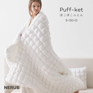 NERUS |zc |R|RPbg ۂۂӂƂ zc Ki 􂦂 |zc zc ptPbg uPbg ӂƂ Ƃӂ ^IPbg ƂƂ }V}Pbg I[V[Y 
