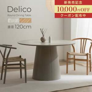 yVLO10,000~OFFN[| 11/20 20~zy\z _CjOe[u Pi a120  ۃ_CjOe[u ۃe[u ~`e[u Eh _CjO e[u ی^ 1{r H H