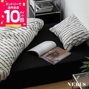 [�G���g���[�őS�iP10�{] NERUS ���K�i �{�b�N�X�V�[�c �P�i �V���O�� �Z�~�_�u�� �_�u�� �{�b�N�X�V�[�c �x�b�h�V�[�c �V�[�c �؍� ������� Luft ���t�g �R�b�g�� JST0009