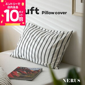 [�G���g���[�őS�iP10�{] NERUS ���K�i �� �J�o�[ ��100 1�� 2�Z�b�g �X�g���C�v �V���O�� �Z�~�_�u�� �_�u�� �؍� ������� Luft ���t�g �R�b�g�� JST0017