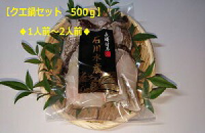 茧ΔnYVRNGig{tg500gj2`3lO||tyz񂹃O@CN@Mtgp@LO@hV̓@Ε