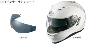 ���ʓ����IOGK�i�I�[�W�[�P�[�J�u�g�j�@KAMUI�EASAGI�p�@CF-1�C���i�[�T���V�F�[�h�@�X���[�N��