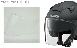 YAMAHAi}nj@YJ-16AYJ-14 V[h@NA(43000)