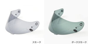 YAMAHAi}nj@YF-8 Roll Bahn V[h@X[NE_[NX[N