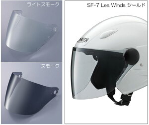 YAMAHAi}nj@SF-7 Lea Winds V[h CgX[NEX[N