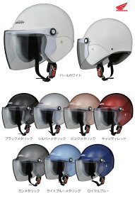 HONDAwbg@AMI SMART FJ1A