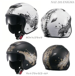 NANKAI(iJC)@ZEUS/[EX@NAZ-205@ENIGMAiGjO}j