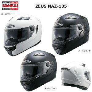 NANKAIiiJCj ZEUS ([EX)ttFCXwbg@NAZ-105