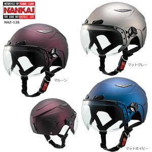 NANKAIiiJCj ZEUS ([EX) NAZ-126 n[twbg t[i57cm-59cm) }[/}bgO[/}bglCr[