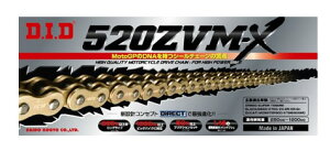DID�`�F�[���@520ZVM-X 100L �S�[���h ZB(�J�V���^�C�v) 330152