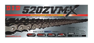 DID�`�F�[���@520ZVM-X 100L �X�`�[�� ZB(�J�V���^�C�v) 338158