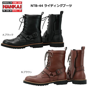 NANKAI(iJC) NTB-44@CfBOu[c