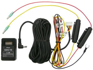 cellstar GDO-10@펞dR[hi3DCvOj 88GDO10