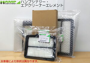 HONDA/HAMP GAN[i[GgH1722-RBJ-004