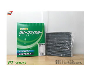�G�A�R���t�B���^�[�@�p�V�t�B�b�N�H�� �yPMC�z �N���[���t�B���^�[ PT�V���[�Y�@PT-114