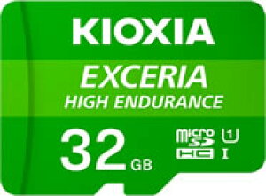 KIOXIA EXCERIA HIGH ENDURANCE ϋv microSDHCJ[h 32GB hCuR[_[ɁI KEMUA032G
