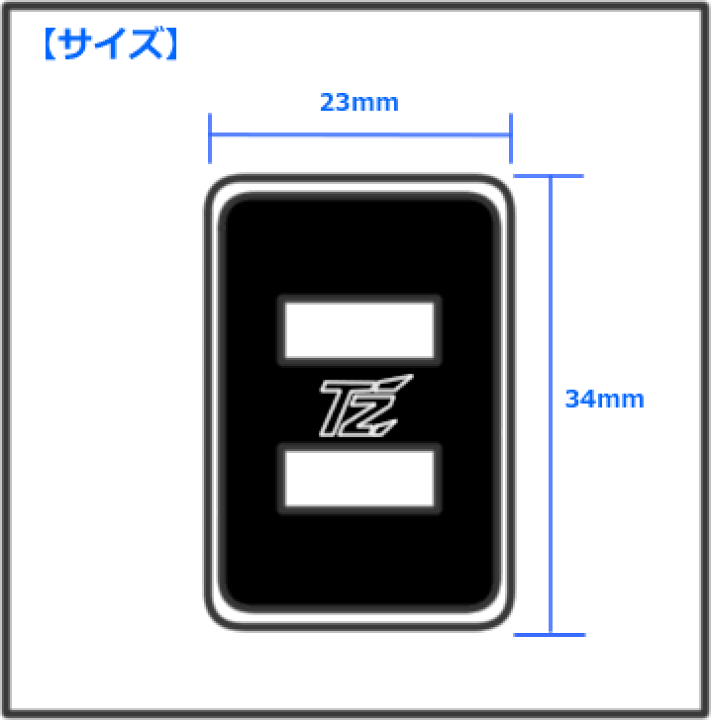 楽天市場】TZ USBチャージャー フロント用 (トヨタのオリジナル
