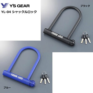 Y'SGEAR(���C�Y�M�A)�@YAMAHA�@YL-04 �V���b�N�����b�N �@�u���[/�u���b�N