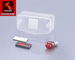 WCX/WCUP KITACO(L^R) e[YSET NAy809-1093000z