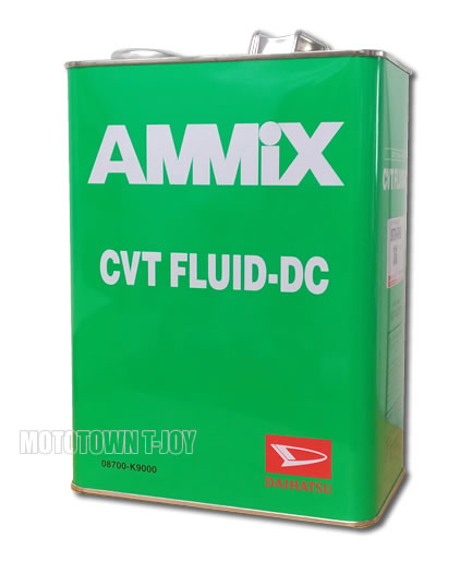 ダイハツ純正 AMMIX アミックスCVTフルード　CVT FLUID-DC　4L缶　08700-K9000