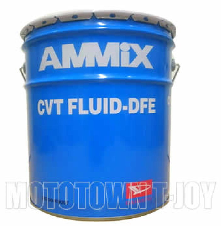 楽天市場】ダイハツ純正 AMMIX アミックスCVTフルード CVT FLUID-DFE 