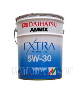 _Cnc AMMIX A~bNX GNXg 5W-30 20Ly[ʁ@08701-k9055