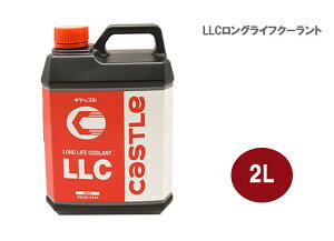 Castle ^NeB[ig^j LLC OCtN[g ԁyV92300104z@2L×6ʃZbg