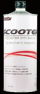 VerityixeBjGWIC 4T SCOOTER SYN 5W-40 MA 1L 4580129625019
