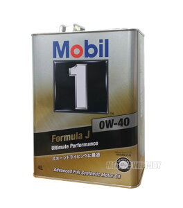 jbTIC@Mobil-1@0W-40@4L@iKLAN1-00404j